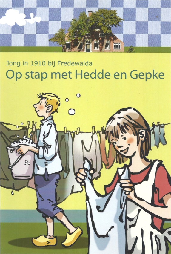 hepke gepke
